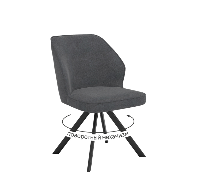 Стулья, Стул DikLine 233 поворотный