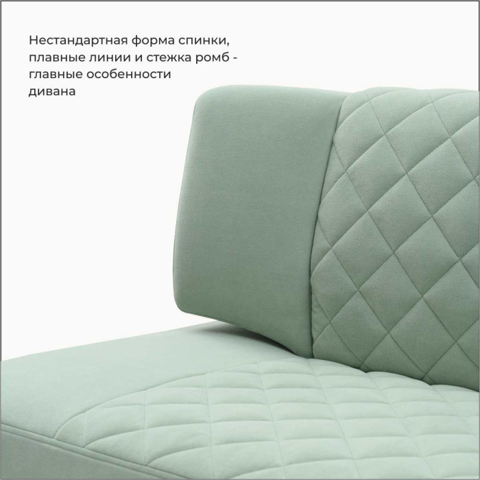 Диваны прямые кухонные, Прямой кухонный диван Тиан 183 ящик