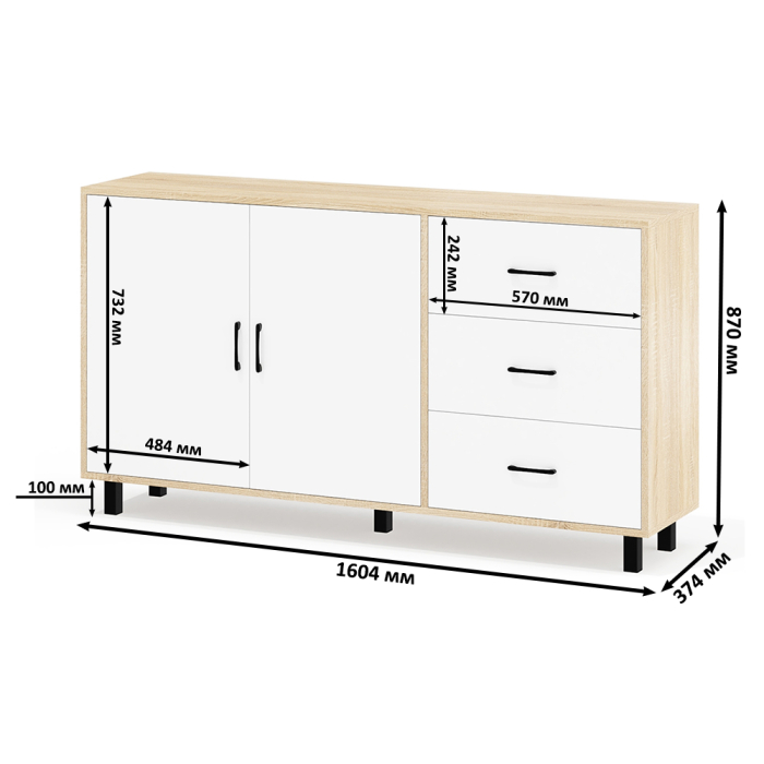 С зеркалом, Косметический столик с подсветкой СТ-5 в комплекте с комодом 123-1604