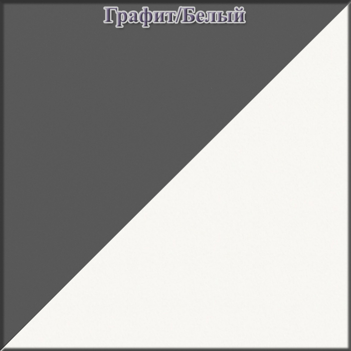 Спальные гарнитуры, Столик туалетный с лампочками 110 с полутораспальной кроватью с ящиками Ксения 1200