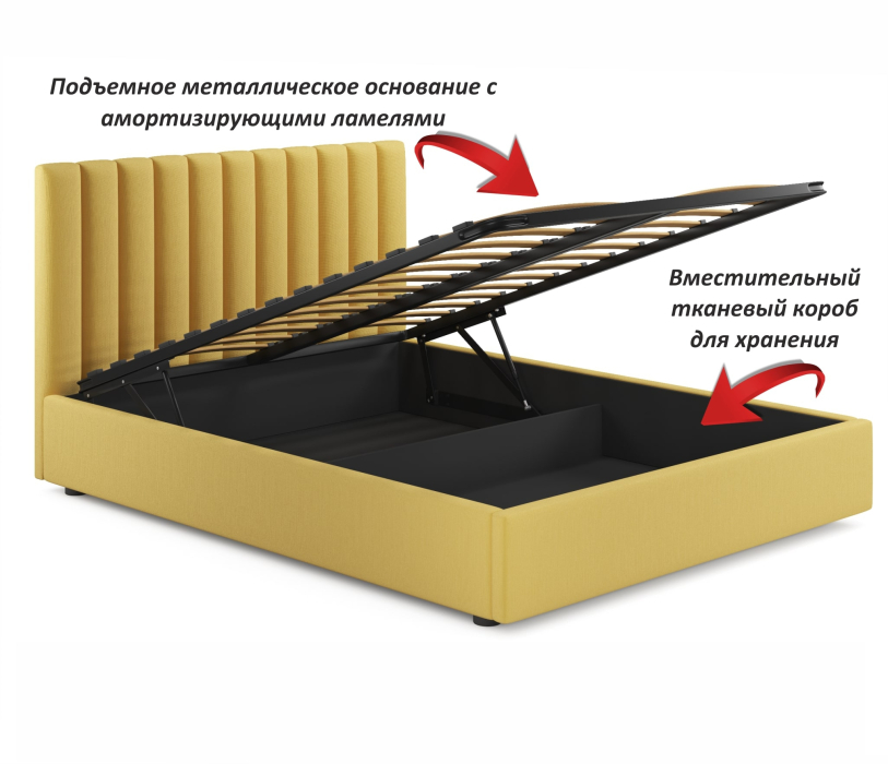 Двуспальные, Мягкая кровать Olivia 1600 подъемная с матрасом PROMO B COCOS