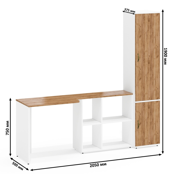 Домашние кабинеты, Пенал с полками и компьютерный стол-трансформер Лидер-8