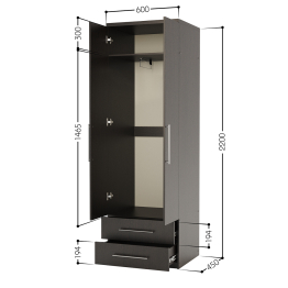 Шкаф для одежды с ящиками Комфорт МШЯ-21 60х45 с зеркалами
