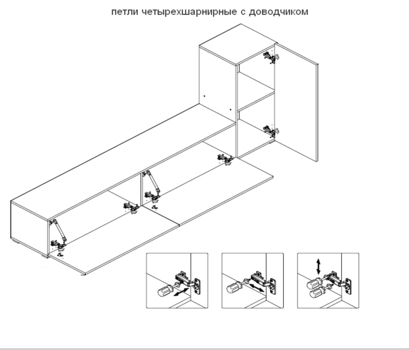 Стенки для гостиной, Стенка Терра