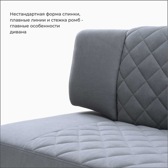 Диваны прямые кухонные, Прямой кухонный диван Тиан 198