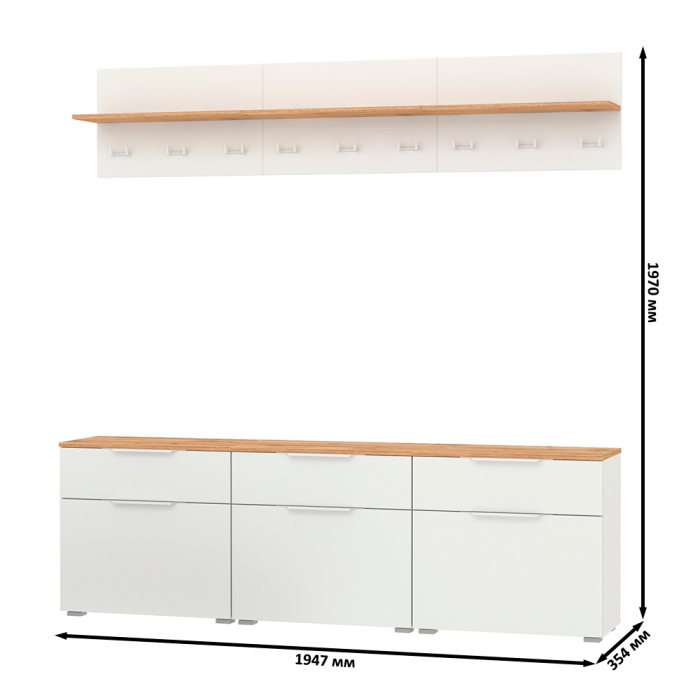 Прихожие, Набор из трёх обувниц и вешалок для оджеды с полкой Октава