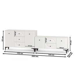 Комод Валенсия 13.309 с тумбой под ТВ Валенсия 16.45