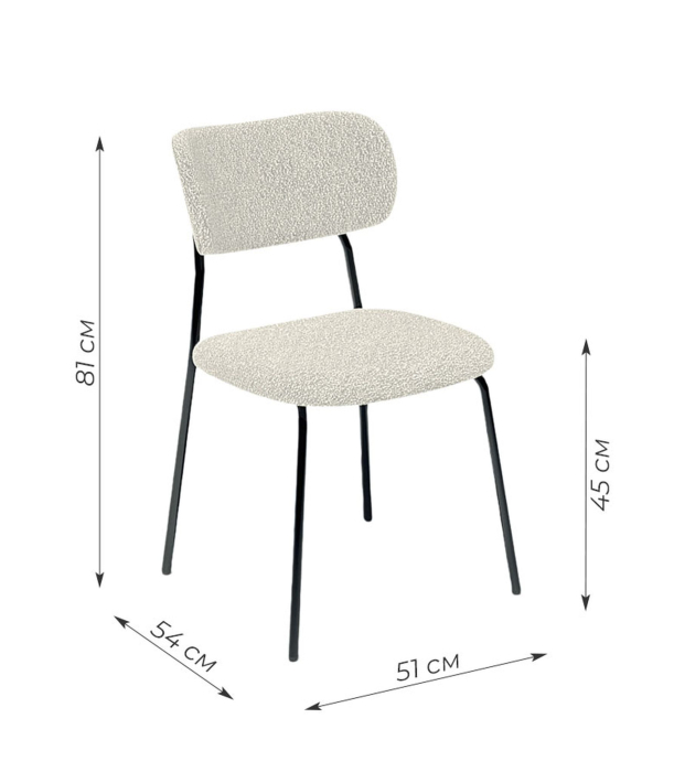 Стулья, Стул Kenner 302SD (Комплект 2шт)