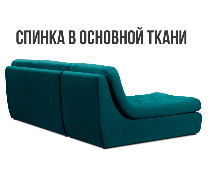 Диваны угловые в гостиную, Модульный угловой диван Борнео с оттоманкой со спальным местом, велюр