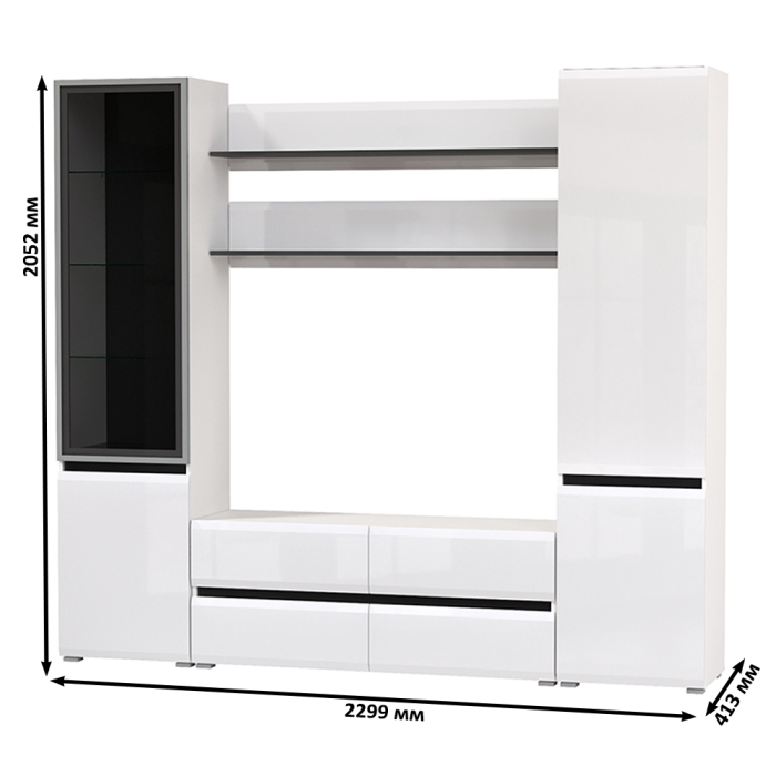Стенки для гостиной, Модульная стенка в гостиную Сидней № 69