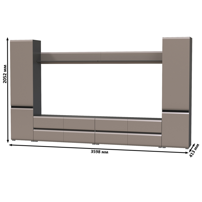 Стенки для гостиной, Корпусная мебель в гостиную Сидней № 101