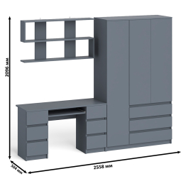 Шкаф-комод трёхдверный Мори МШ1200.1 с письменным столом и открытой книжной полкой
