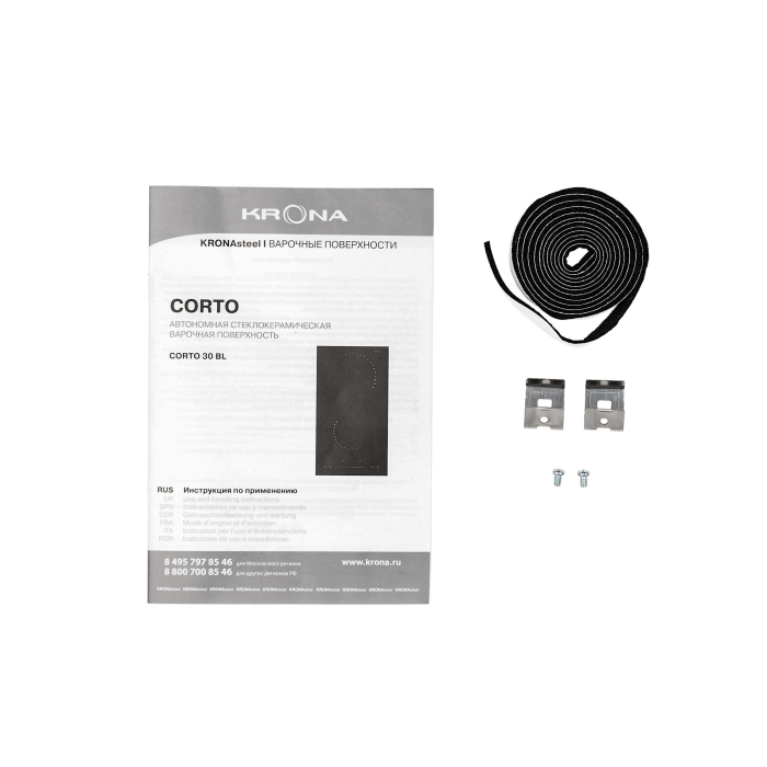 Встраиваемые варочные панели, Электрическая варочная поверхность KRONA CORTO 30 BL (независимая)