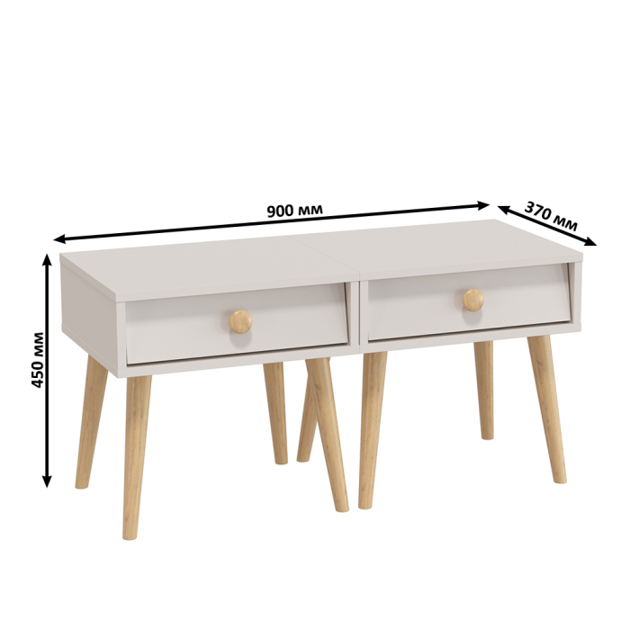 Прикроватные тумбы, Две прикроватных тумбочки на высоких ножках Афина