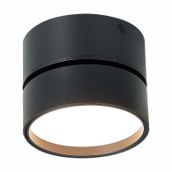 Спот, Светодиодный спот ST Luce ST651.432.14