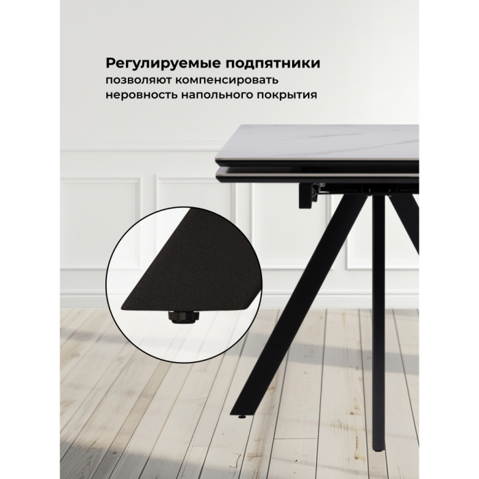 Обеденные столы, Керамический стол Вилли 140(200)х80