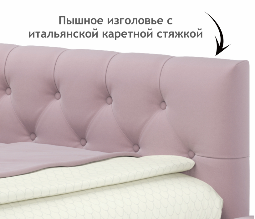 Мягкая кровать, Односпальная кровать-тахта Afelia с ящиками 900