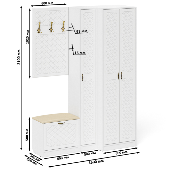 Прихожие, Пенал для прихожей с обувницей с вешалкой и шкаф П-6 № 27 МДФ фрезеровка ромб