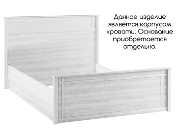 Корпус кровати 1,6м РКР-3 Спальня Ричард