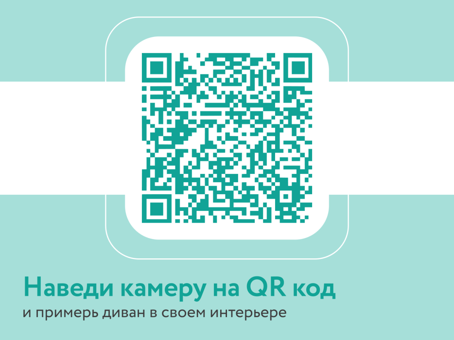 Диваны еврокнижки, Диван прямой  Каир, рогожка