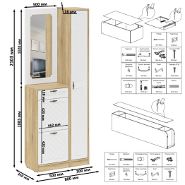 Высокая обувница с зеркалом и пеналом П-6 № 23 МДФ фрезеровка ромб