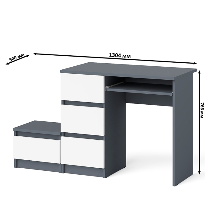 Прямые компьютерные столы, Компьютерный стол три ящика Мори МС-6 левый с тумбой 400