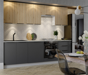 Кухонный гарнитур Калипсо 2,6 м