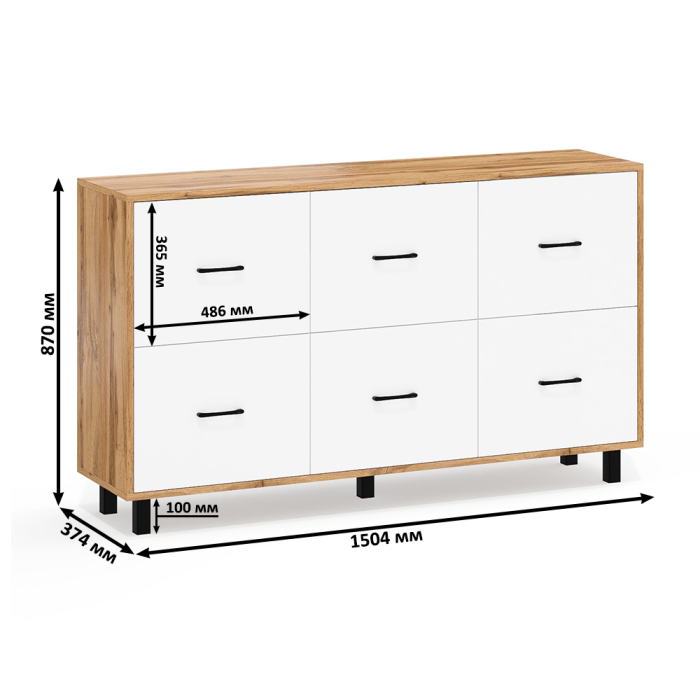 ТВ-тумбы, Два комода-тумбы с ящиками и на ножках РВК 127-1504