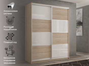 Шкаф-купе 2х дверный Кааппи 14 140х45