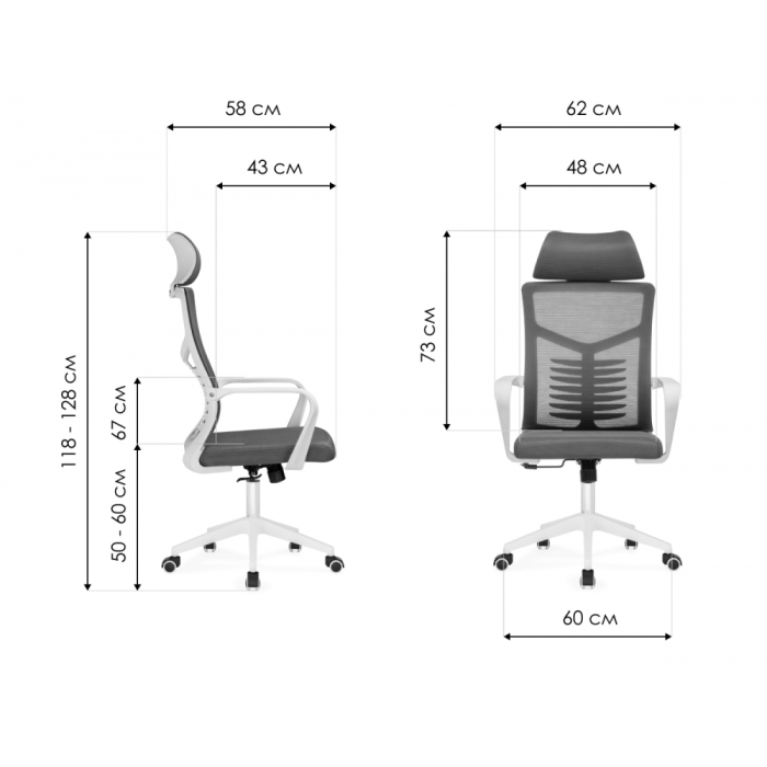 Для офиса и дома, Компьютерное кресло Montana