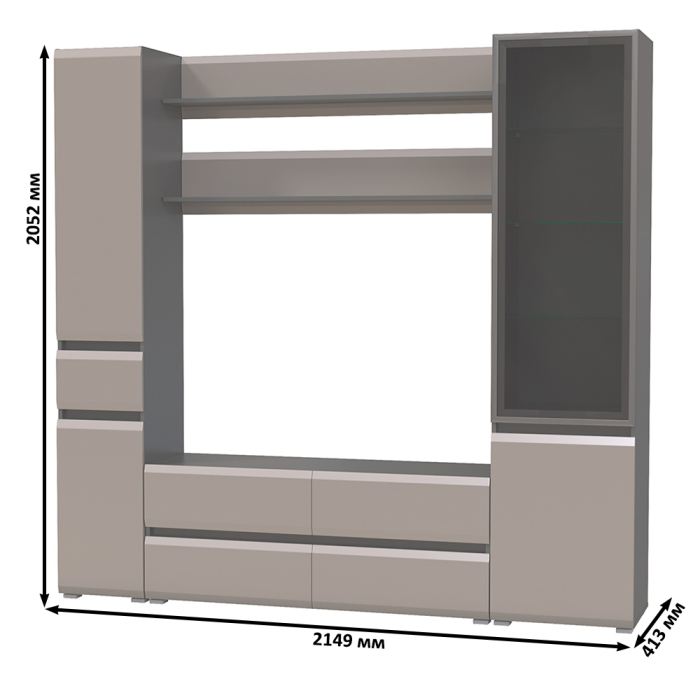 Стенки для гостиной, Модульная стенка для гостиной Сидней № 72