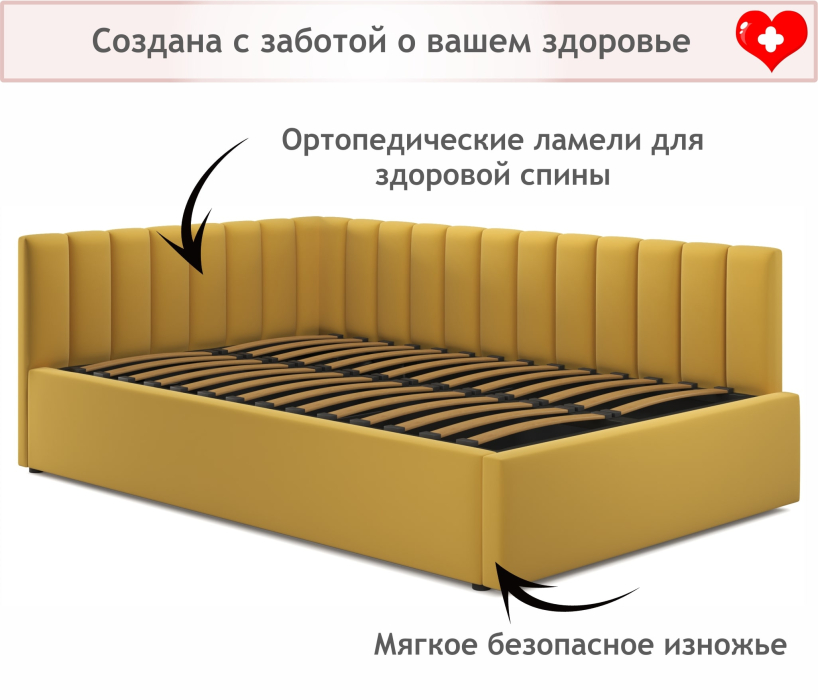 Мягкая кровать, Мягкая кровать Milena 1200 с подъемным механизмом