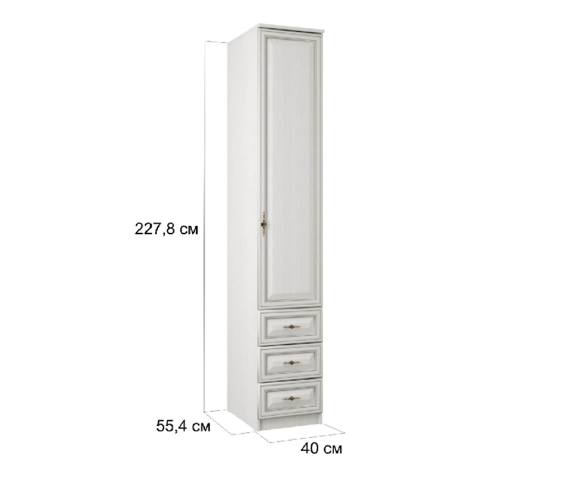 Шкафы пеналы, Габриэлла Шкаф-пенал 06.25-03 (гл. 554)