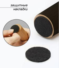 БСС Банкетка со смещенной спинкой