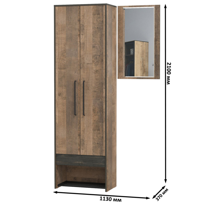 Прихожие, Шкаф для одежды Трувор с зеркалом