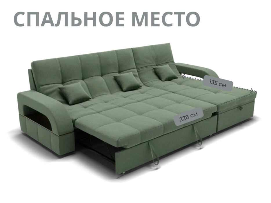 Диваны модульные угловые, Модульный диван Майами-2,микровелюр,антивандальная ткань,венеция