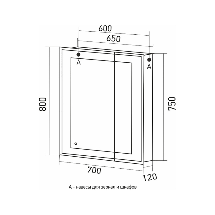 Шкафы с зеркалом, Зеркало шкаф MIXLINE Минио 700*800 (ШВ) 2 створки, левый,сенсорный выкл, светодиодная подсветка
