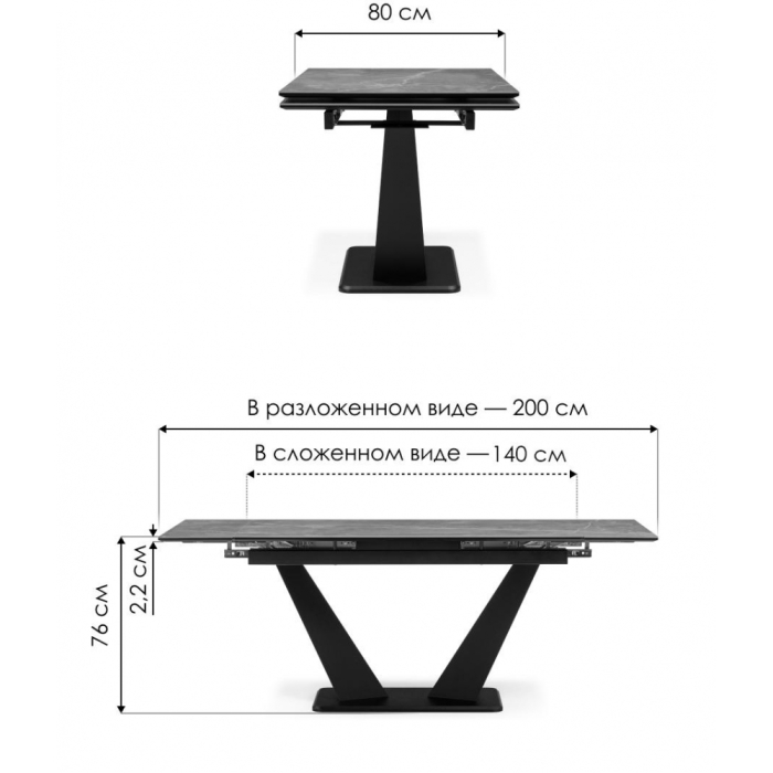 Обеденные столы, Керамический стол Кели