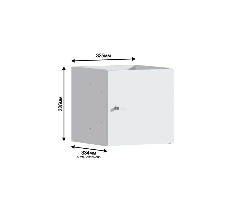 Стеллажи, Стеллаж Кито СБ-3242 Белый с ящиками