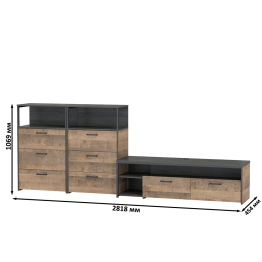 Тумба для аппаратуры Трувор с двумя комодами с ящиками