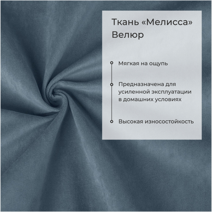 Диваны прямые кухонные, Прямой кухонный диван Аргус 168 дельфин