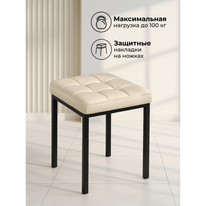 Стулья, Стул Байя кожзам