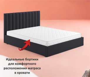 Ортопедическим матрас Promo Astra 1200*2000