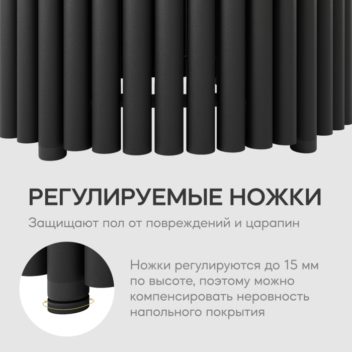 Журнальные столики, Стол круглый журнальный с черным металлическим подстольем GENGLASS TRUBIS Wood 100