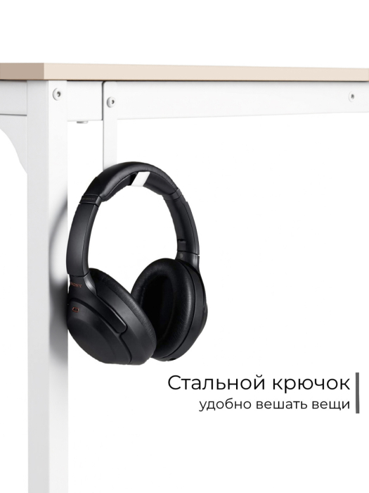 Письменные столы, Письменный стол D025W.160