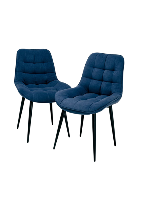 Стулья, Комплект стульев 1040