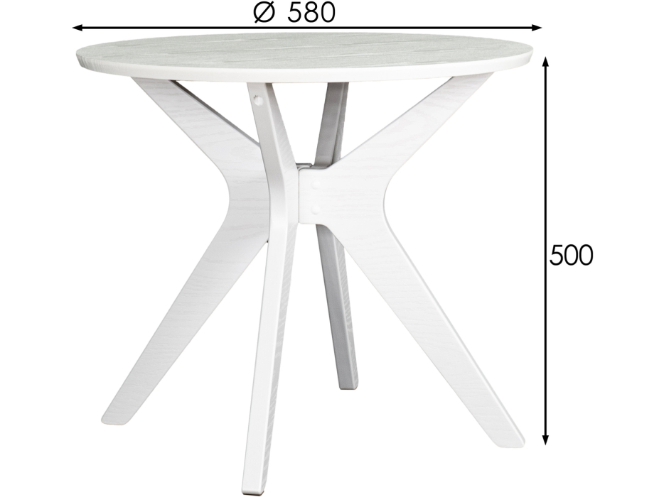 Журнальные столики, Стол журнальный Мебелик Сабин 1