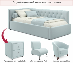 Мягкая кровать-тахта Afelia 900 с ортопедическим основанием