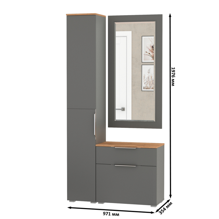 Прихожие, Шкаф-пенал в прихожую с обувницей и зеркалом Октава.