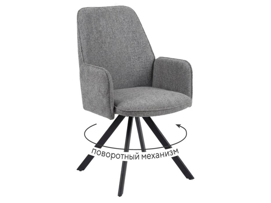 Стулья, Стул DikLine 293 (микровелюр)